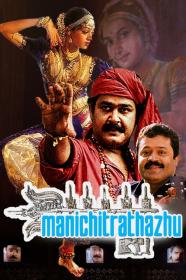 Manichithrathazhu (1993) [1080p] [WEBRip] [YTS]