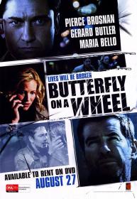 【高清影视之家发布 】危情24小时[国英多音轨+简繁英字幕] Butterfly on a Wheel 2007 BluRay 1080p DTS-HDMA 5.1 x265 10bit-DreamHD