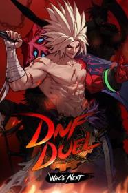 DNF Duel [DODI Repack]