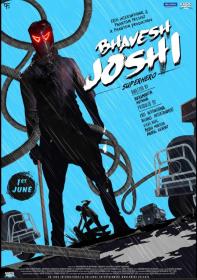 Bhavesh Joshi Superhero 2018 1080p Web DL AAC x264 Esub-KIN