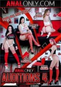 Anal Only Auditions 4 [Anal Only 2022] XXX WEB-DL SPLIT SCENES [XC]