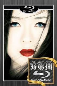 Memoirs Of A Geisha 2005 1080p REMUX ENG And ESP LATINO DTS-HD Master DDP5.1 MKV-BEN THE