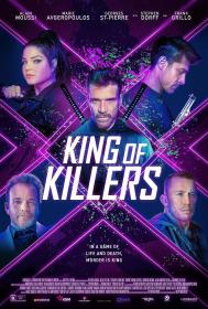 杀手之王 King of Killers 2023 HD1080P X264 AAC English CHS-ENG BDYS