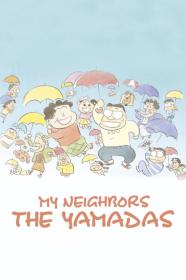 My Neighbors The Yamadas (1999) [720p] [BluRay] [YTS]