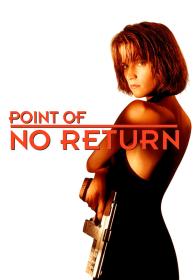 Point Of No Return 1993 720P H265-Zero00