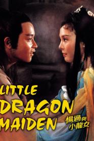 Little Dragon Maiden (1983) [BLURAY] [720p] [BluRay] [YTS]
