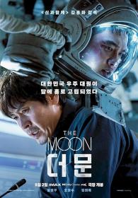 The Moon (2023) [Turkish Dubbed] 1080p WEB-DLRip TeeWee