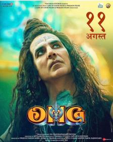 OMG 2 (2023) Hindi Pre DVD - 720p - x264 - AAC - 1.2GB