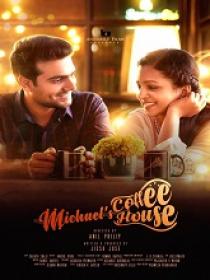 Michael's Coffee House (2021) 1080p Malayalam WEB-DL - AVC - (AAC 5.1 - 320Kbps & AAC) - 2.6GB