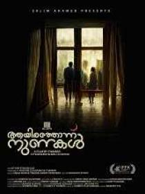 Aayirathonnu Nunakal (2023) Malayalam HQ HDRip - x264 - AAC - 700MB