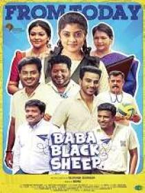 Baba Black Sheep (2023) Tamil HQ HDRip - x264 - AAC - 700MB