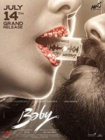 Baby (2023) 1080p Telugu HQ HDRip - HEVC - (DD 5.1 - 192Kbps & AAC) - 1.6GB