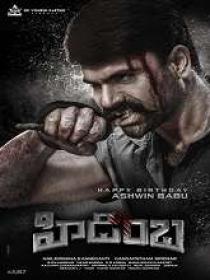 Hidimbha (2023) 1080p Telugu WEB-DL - AVC - (DD 5.1 - 384Kbps & AAC) - 2.4GB