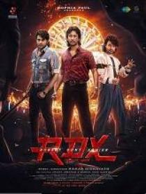 V - RDX (2023) 1080p Malayalam TRUE WEB-DL - HQ - AVC - (DD 5.1 - 640Kbps & AAC) - 6GB 