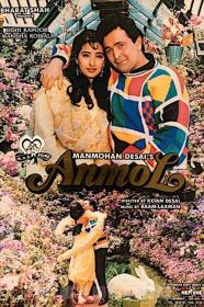 Anmol (1993) [720p] [WEBRip] [YTS]