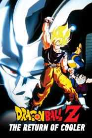 Dragon Ball Z The Return Of Cooler (1992) [1080p] [BluRay] [5.1] [YTS]