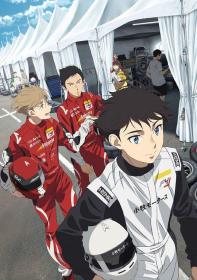 【高清剧集网发布 】OVERTAKE！[第01集][中文字幕] Overtake 2023 S01 1080p Baha WEB-DL x264 AAC-Huawei