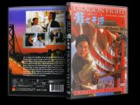 Dragon Fight (1989) HDRip XviD-WKD