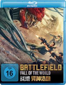 Battlefield Fall of the World (2022) 720p WEB-DL x264 [Hindi DD 2 0] Lingaa