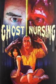 Ghost Nursing (1982) [BLURAY] [1080p] [BluRay] [YTS]