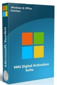 KMS2038 & Digital & Online Activation Suite v9.8