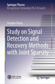Study on Signal Detection and Recovery Methods with Joint Sparsity