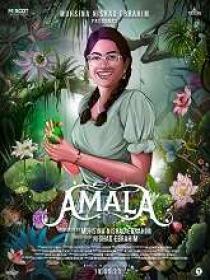 Amala (2023) 1080p Malayalam HQ HDRip - x264 - (DD 5.1 - 640Kbps & AAC) - 2.4GB