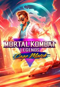 Mortal Kombat Legends Cage Match 2023 1080p REMUX_от New-Team