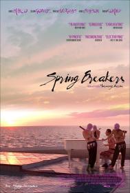 【高清影视之家发布 】春假[简繁英字幕] Spring Breakers 2012 1080p BluRay x265 10bit DTS-SONYHD