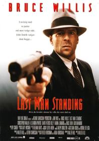 【高清影视之家发布 】终极悍将[国英多音轨+中文字幕] Last Man Standing 1996 BluRay 1080p AAC 2Audio x264-DreamHD
