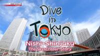 NHK Dive in Tokyo 2023 Nishi-Shinjuku The Skyscraper Story 1080p HDTV AV1 AAC MVGroup Forum