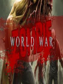 World.War.Zombie.Build.12389515.REPACK-KaOs