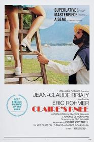 【高清影视之家发布 】克莱尔的膝盖[简繁英字幕] Claires Knee 1970 CC 1080p BluRay x265 10bit FLAC 1 0-SONYHD