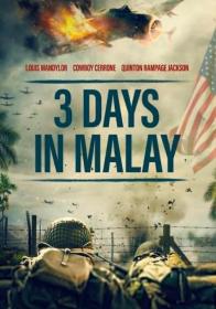 【高清影视之家发布 】马来亚三日[简繁英字幕] 3 Days in Malay 2023 BluRay 1080p DTS-HDMA 5.1 x265 10bit-DreamHD