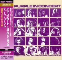 Deep Purple - Deep Purple In Concert (1988, 2011 Japan Mini LP)⭐FLAC