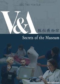 【高清剧集网发布 】博物馆的秘密 第一季[全6集][中文字幕] Secrets Of The Museum 2020 S01 Complete 1080p WEB-DL HEVC AAC-DDHDTV