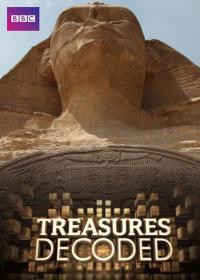 【高清剧集网发布 】珍宝解密 第一季[全5集][中文字幕] Treasures Decoded 2012 S01 Complete 1080p WEB-DL HEVC AAC-DDHDTV