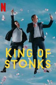 【高清剧集网发布 】蛊票之王[全6集][简繁英字幕] King of Stonks S01 1080p NF WEB-DL DDP 5.1 Atmos H.264-BlackTV