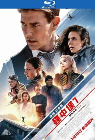 Mission Impossible Dead Reckoning Part One 2023 BluRay 1080p x264