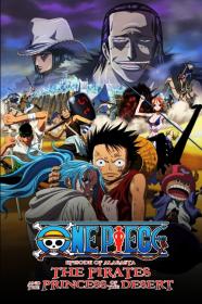 One Piece Episode Of Alabasta - The Desert Princess And The Pirates (2007) [1080p] [BluRay] [5.1] [YTS]