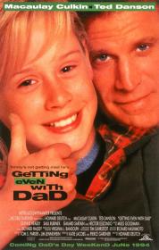 【高清影视之家发布 】小鬼出招[国英多音轨+中文字幕] Getting Even with Dad 1994 BluRay 1080p AAC 2Audio x264-DreamHD