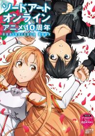 [Skymoon-Raws] Sword Art Online -FULLDIVE- [Baha][Web-DL 1080p AVC AAC][CHT]