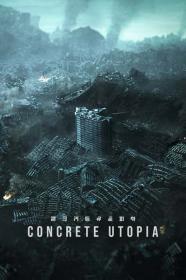 Concrete Utopia 2023 1080p WEB-DL AAC2.0 H.264-PandaMoon[TGx]