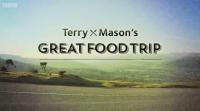 【高清剧集网发布 】特里和梅森的美食之旅[全20集][中文字幕] Terry and Mason's Great Food Trip S01 2015 1080p WEB-DL H264 AAC-DDHDTV