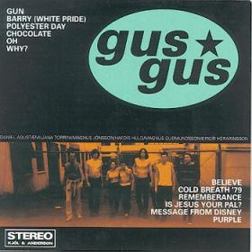 Gus Gus - 1995 - Gus Gus