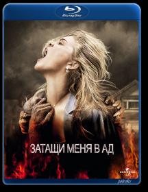 A Haunting in Venice 2023 WEB-DLRip 720p x264 seleZen