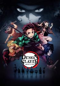 Demon Slayer S03E01-11 ITA JPN 1080p WEB-DL x264-UBi