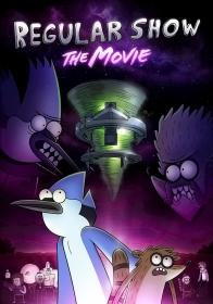 Regular Show The Movie 2015 720P H265-Zero00