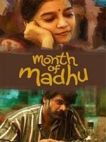 Month Of Madhu (2023) 720p Telugu HQ HDRip - x264 - (DD 5.1 - 192Kbps & AAC) - 1.2GB