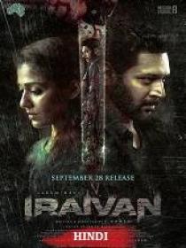 Iraivan (2023) 1080p Hindi HQ HDRip x264 DD 5.1 - 2.5GB